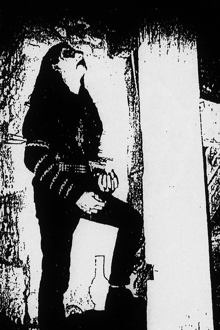 Официальное фото Aäkon Këëtrëh 