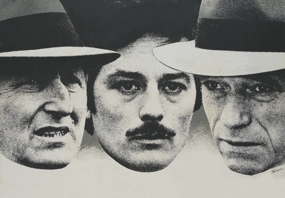 Постер: Кинопоиск 