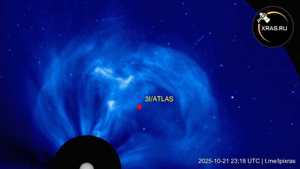 предположительное расположение 3I/ATLAS во время вспышки 21.10.2025г.