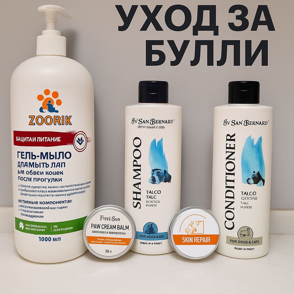 Коллаж автора канала как иллюстрация к статье. Не является рекламой 