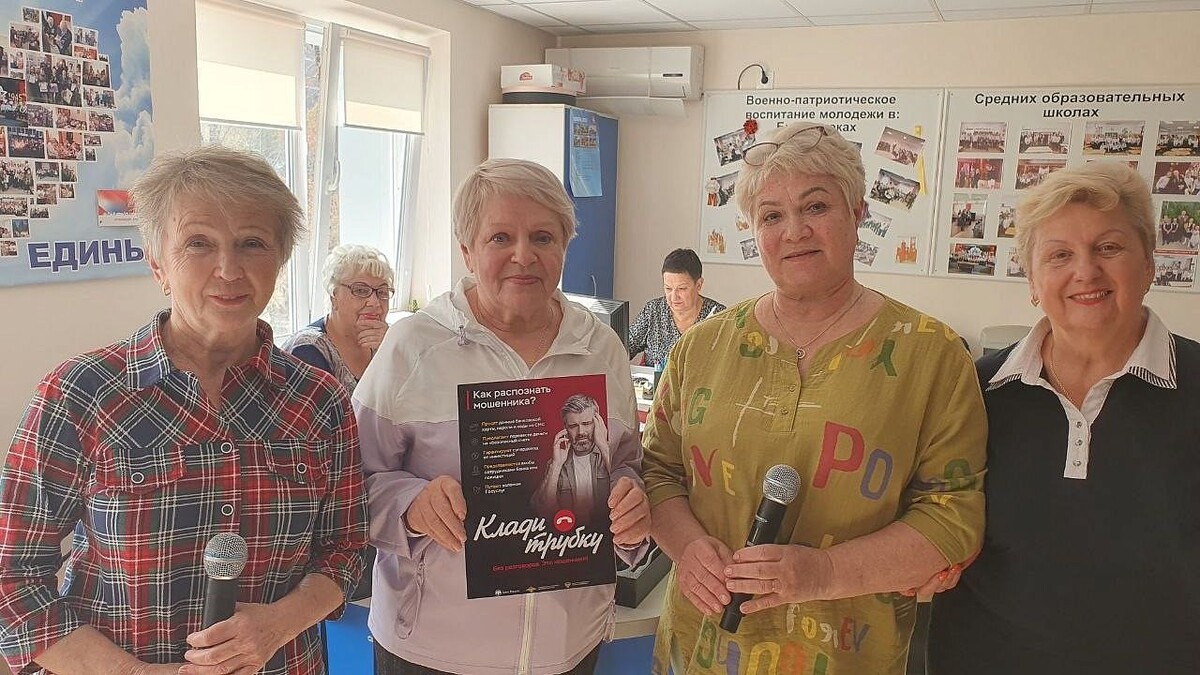    Фото: Александр Сучков