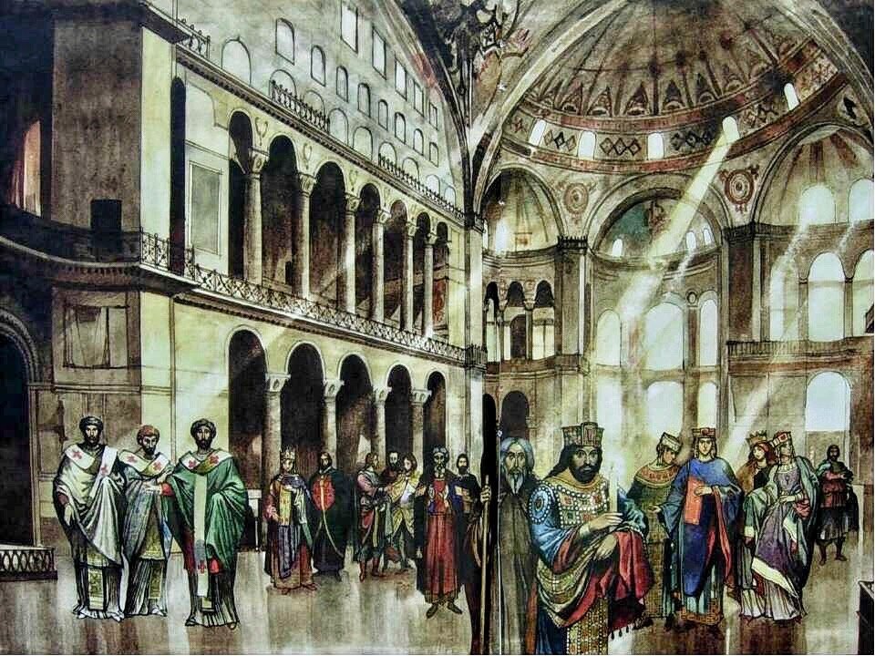 Собор в Константинополе 