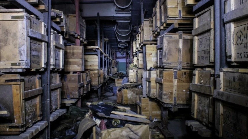 Склад боеприпасов