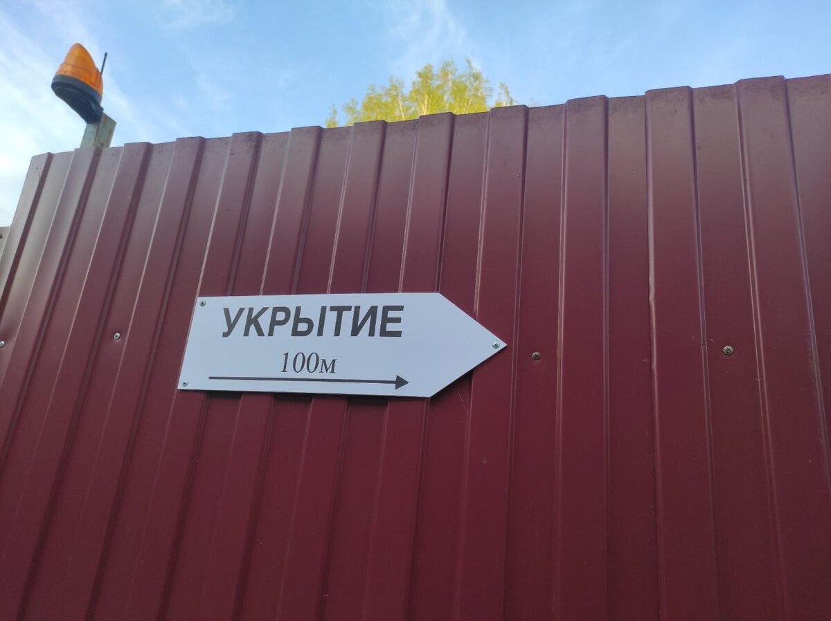    Гражданская инфраструктура пострадала при атаке украинского дрона