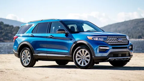 Ford Explorer: