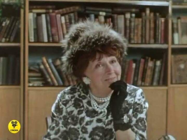 "Телеграмма" (1972).