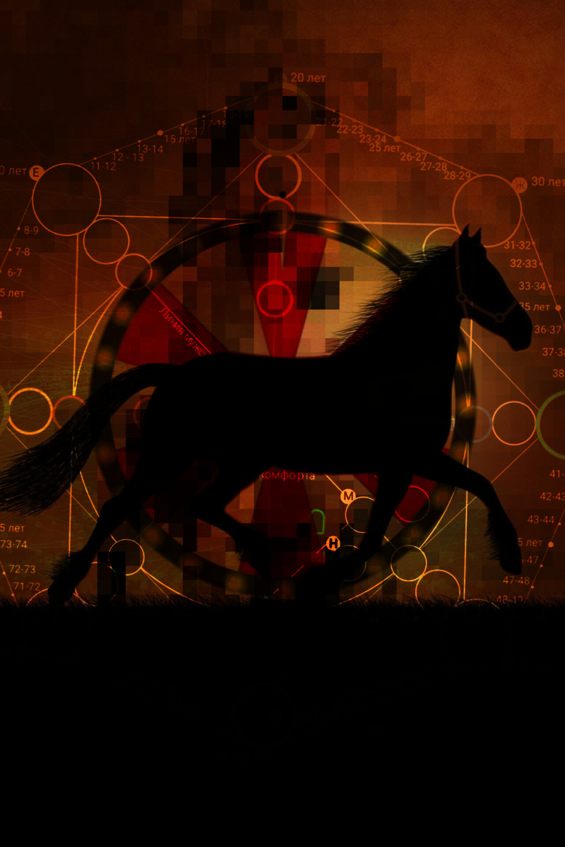 Смонтированно автором.