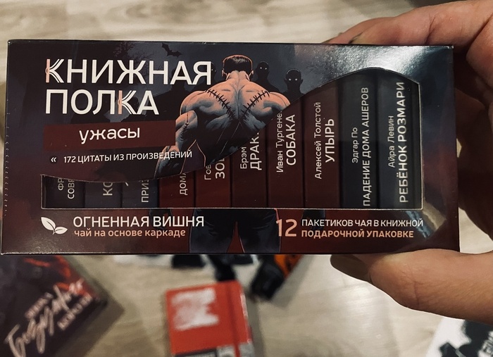 Листайте вправо, чтобы увидеть больше изображений