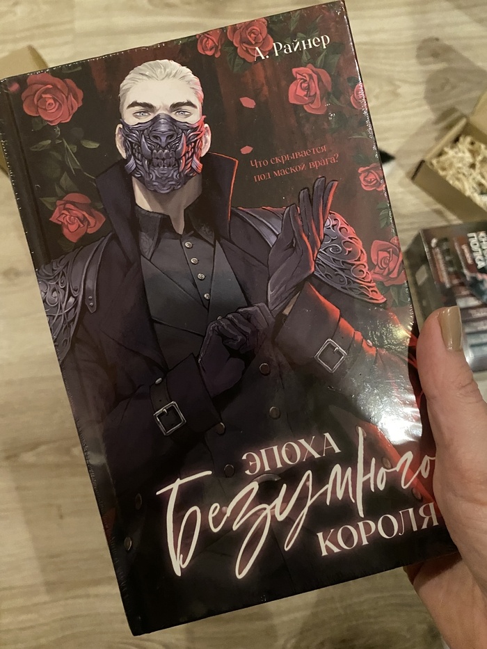 Листайте вправо, чтобы увидеть больше изображений