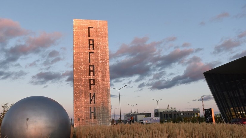   РИА Новости