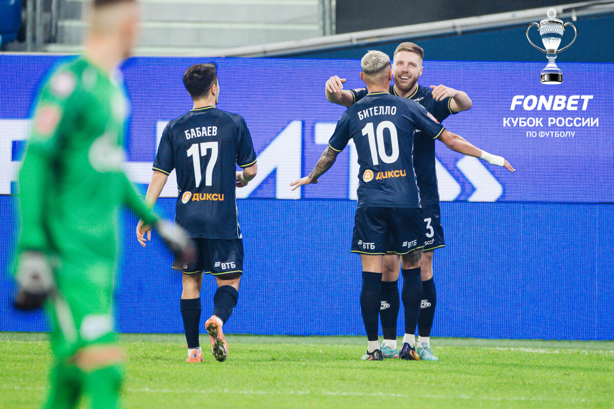 Ульви Бабаев, Бителло и Иван Сергеев