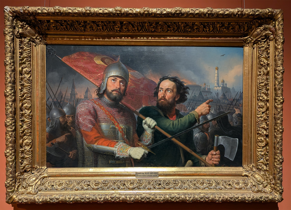 М.И. Скотти. Минин и Пожарский. НГХМ.