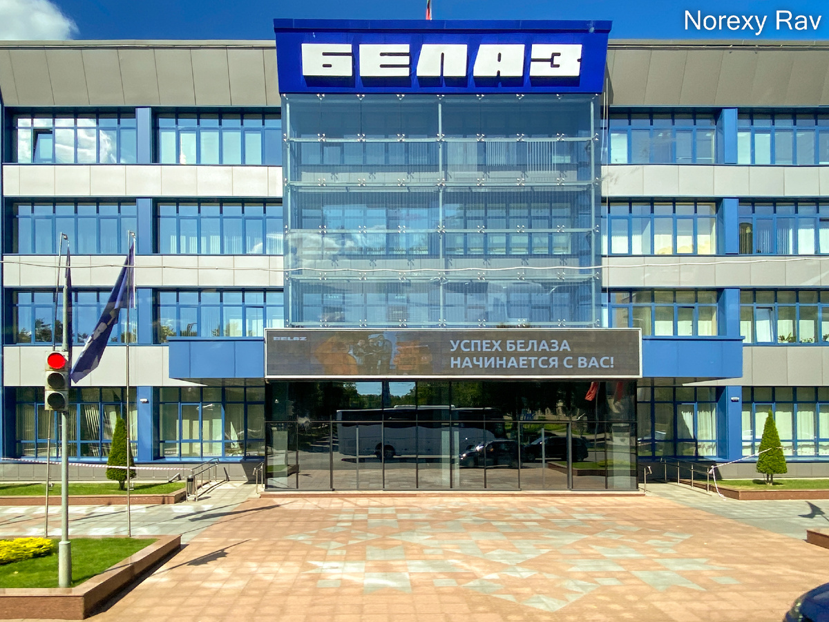 Главный вход