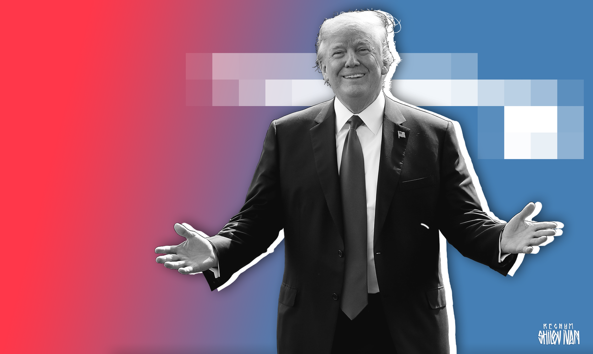    Дональд Трамп / Источник: Иван Шилов © ИА REGNUM