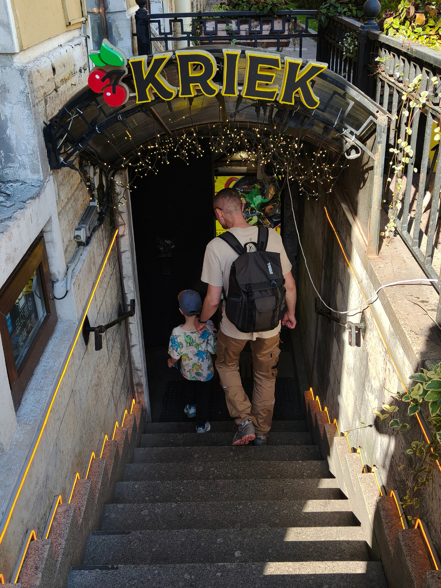 7 сентября 2025 года.