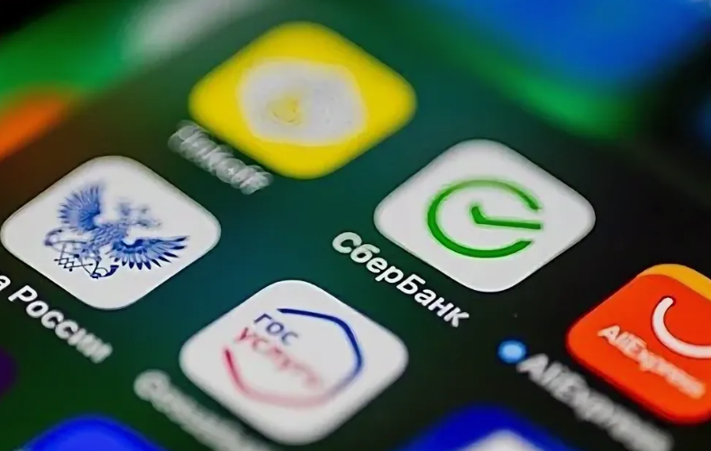 не пользуюсь банковскими приложениями