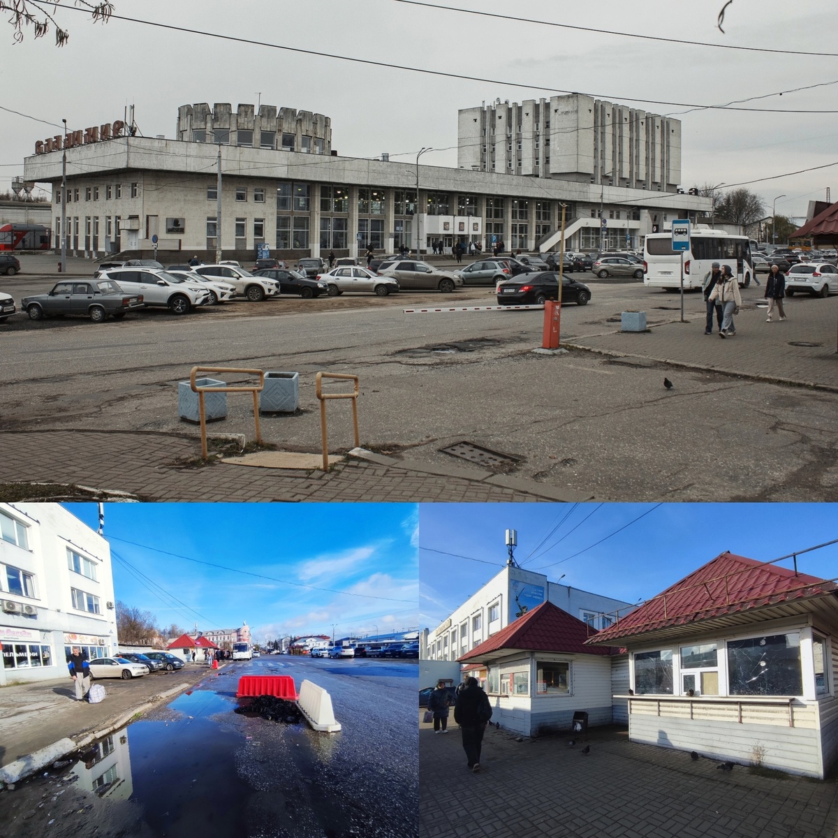 Ниже фотография. Ларьки. Какие-то не работают, какие-то разбиты. Где-то продают булочки