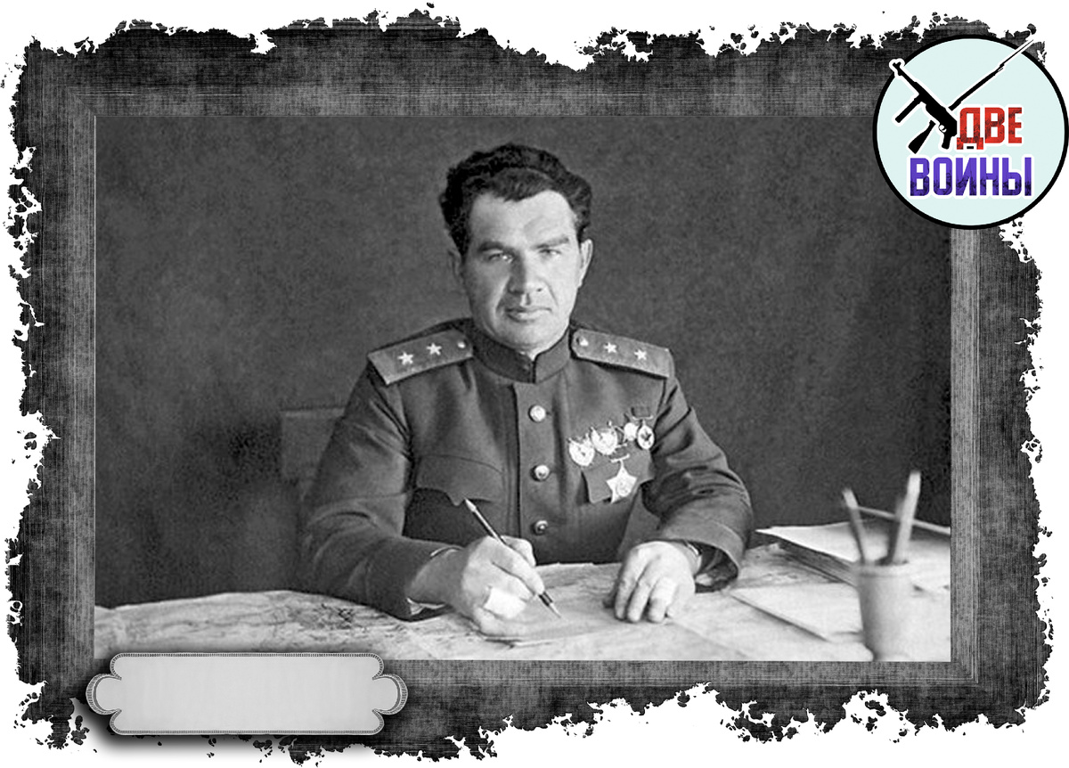 Чуйков. Фото в свободном доступе.