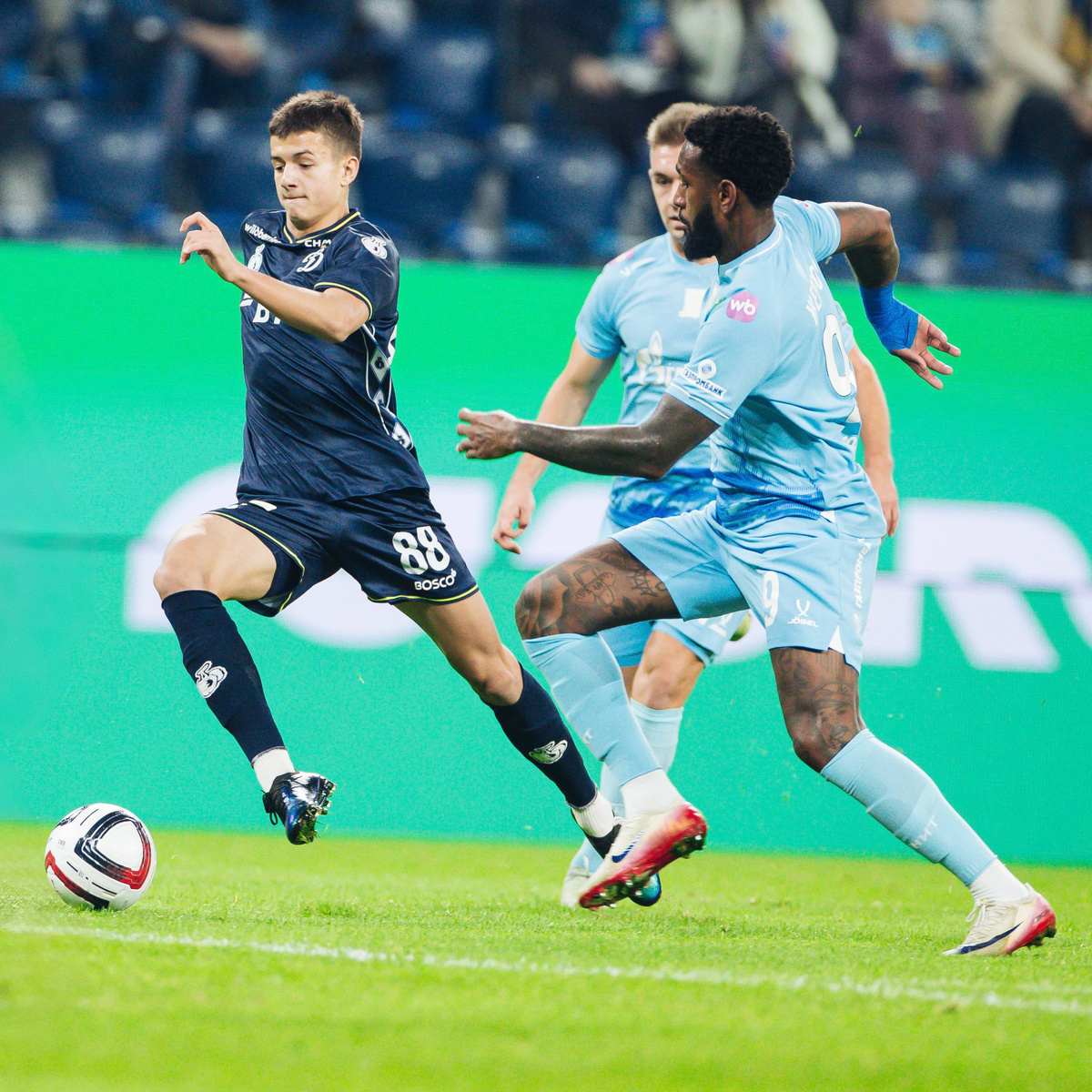 Фото с телеграм-каала "ФК "Динамо" (Москва)".