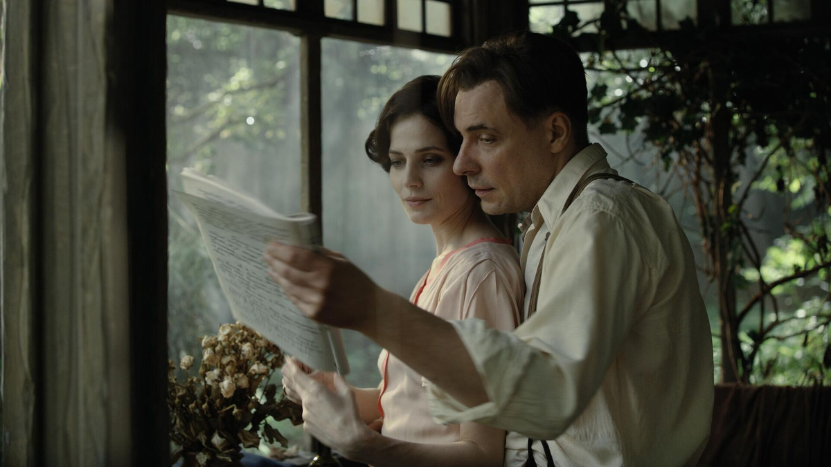 Кадр из фильма "Мастер и Маргарита". Реж. Михаил Локшин. 2024.