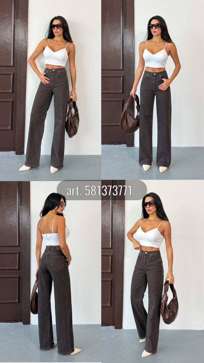 Артикул WB: 581373771