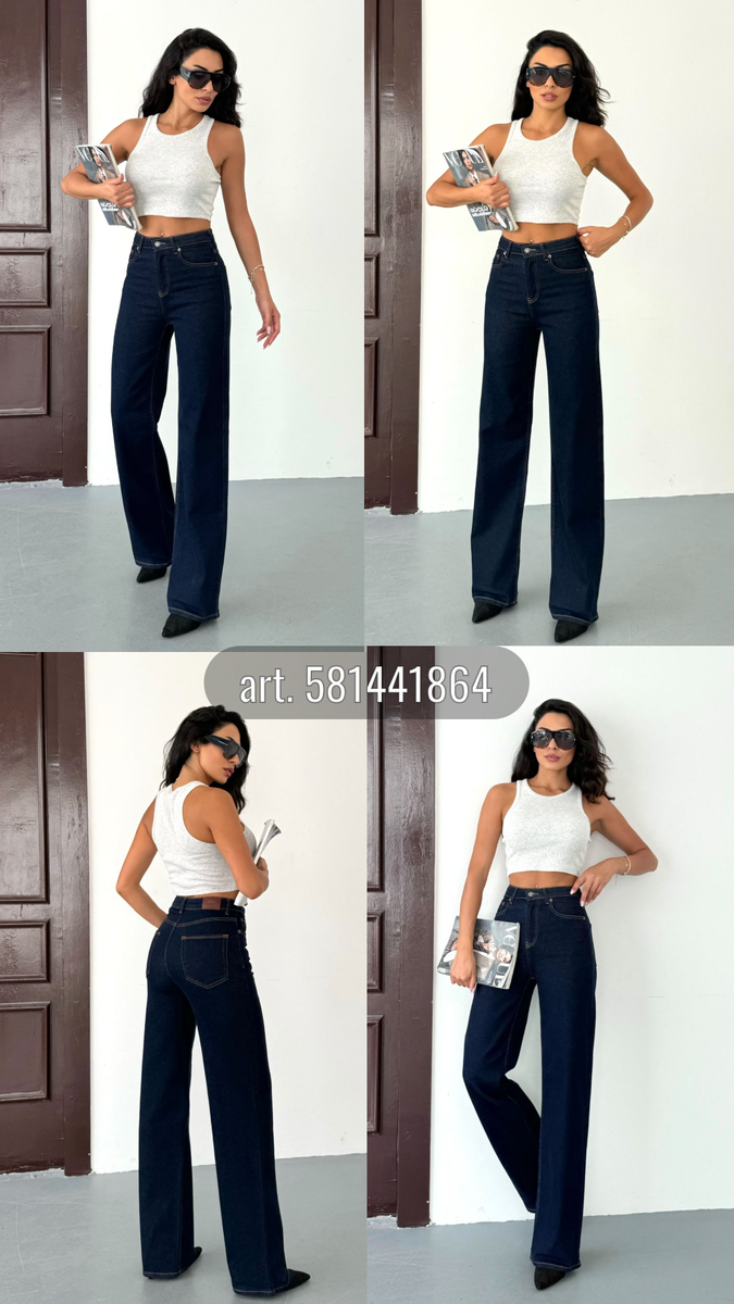 Артикул WB: 581441864