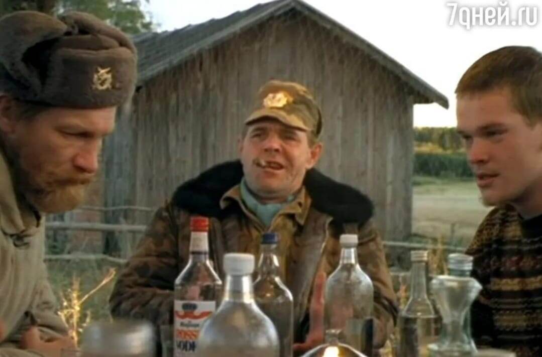 Ну за...декокт.