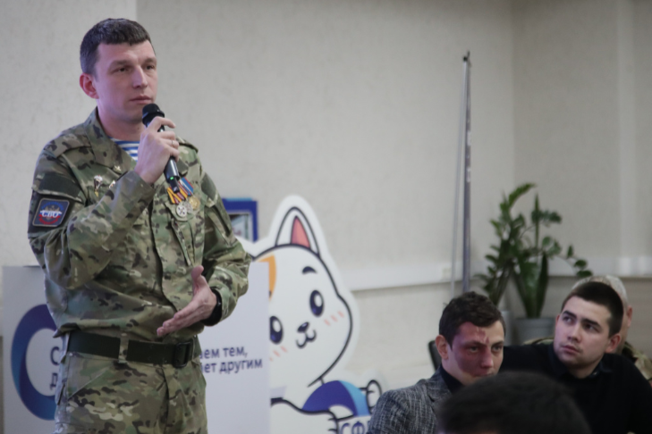    Фото автора