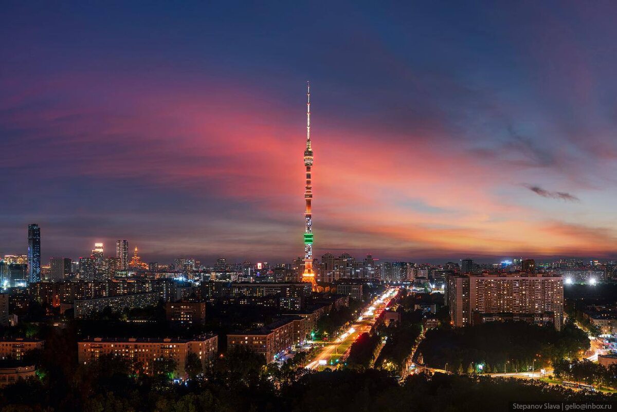 Фото: Слава Степанов