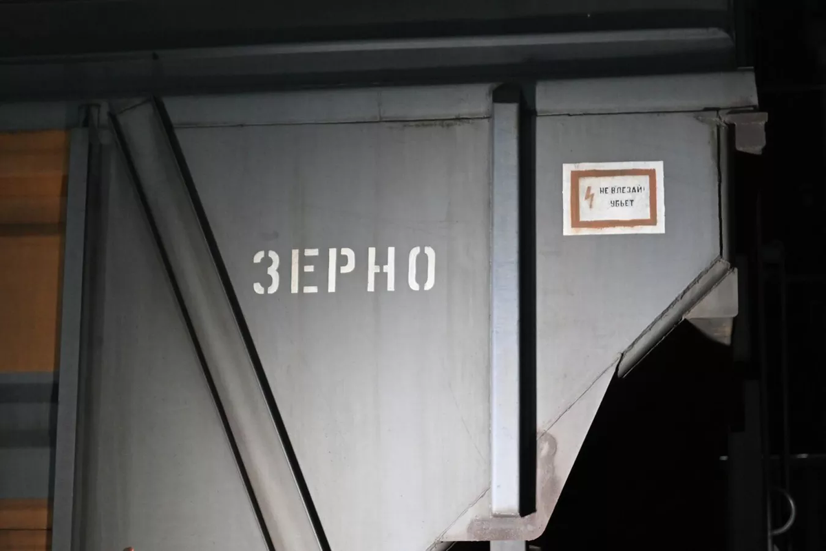 © Sputnik / Aram Nersesyan