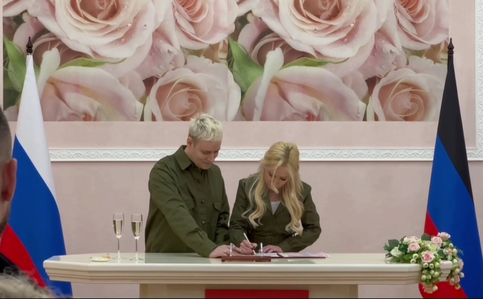 Скриншот из телеграм-канала SHAMANa