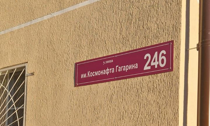 Фото с сайта: kuban24.tv