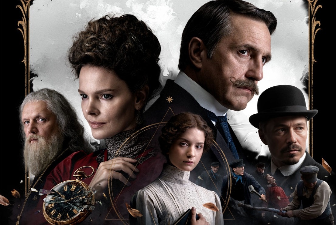 Постер сериала  «Царь ночи»