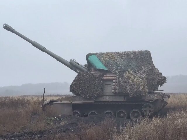    Фото: телеграм-канал "Минобороны России"