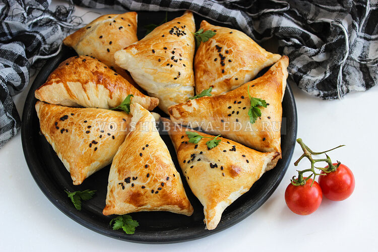 Самса из готового слоеного теста