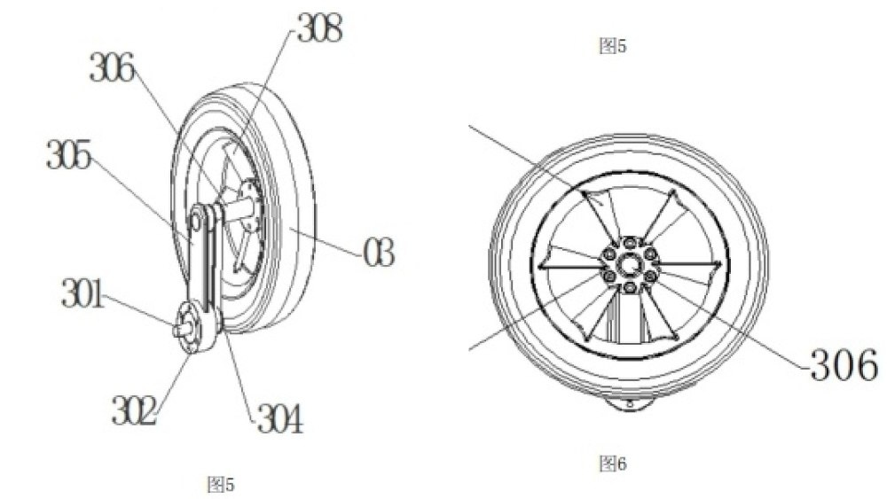 Фото: Патентное изображение BYD/Китайские автомобили  📷
