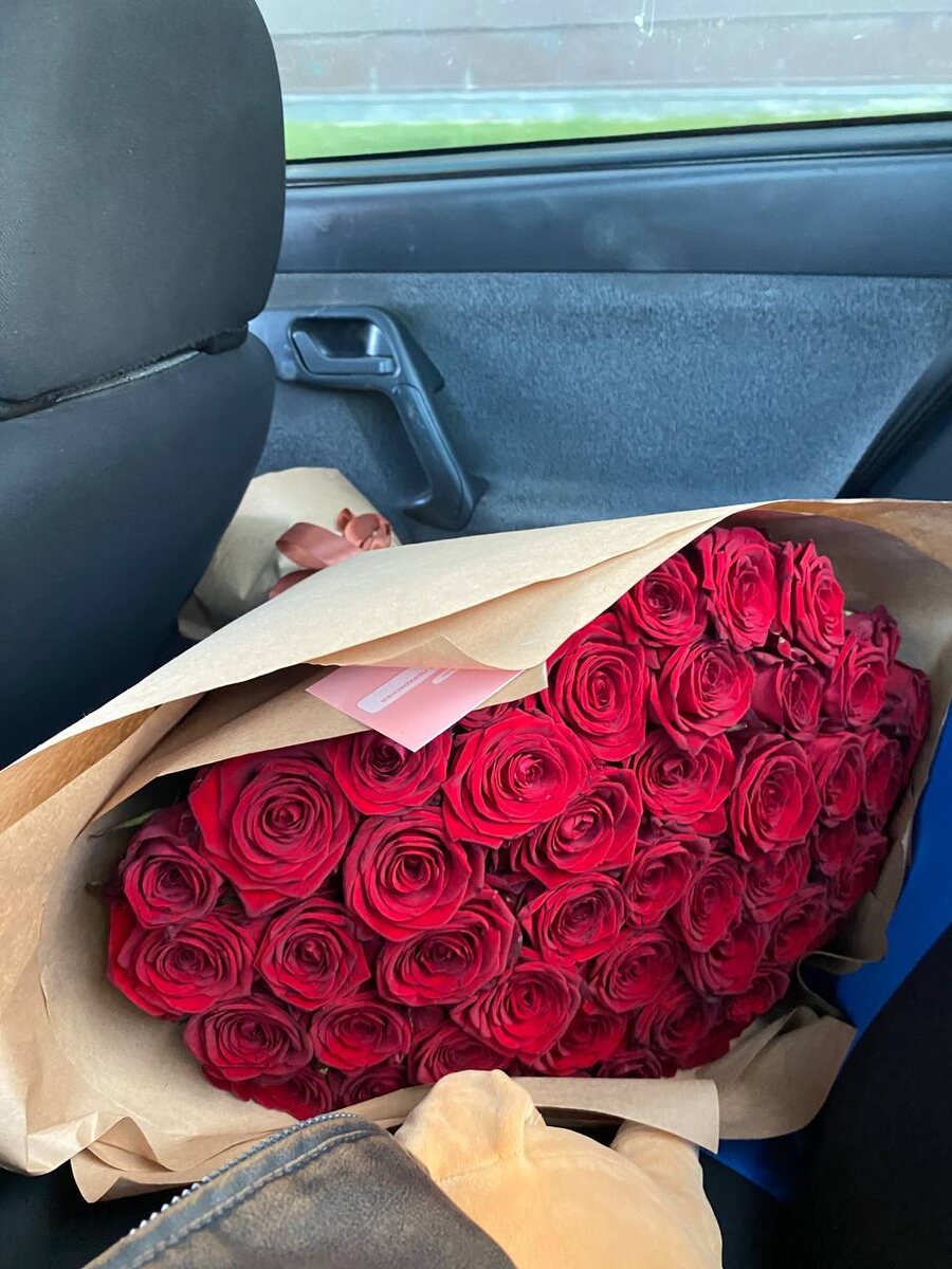 Букет от дочери.