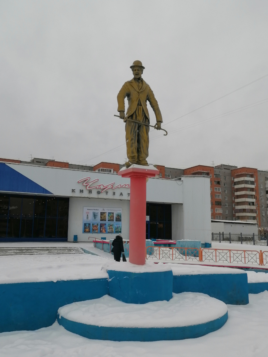 У нас уже зима... 