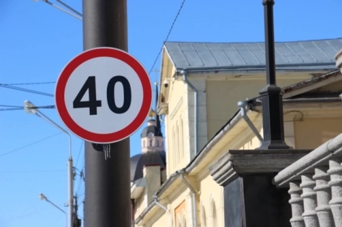    В Томске установили 1000 новых дорожных знаков за сезон