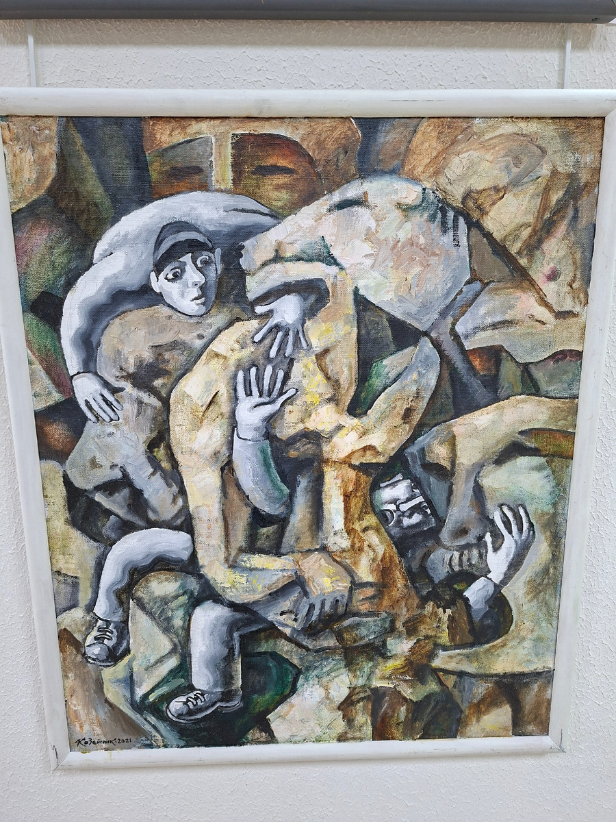 Художник В.Козейчик