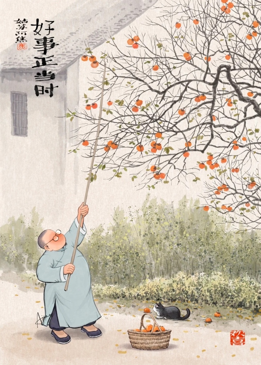 Китайский художник Гусу Ацзяо  姑苏阿焦 http://www.360doc.com/content/25/1024/05/3759162_1163563797.shtm