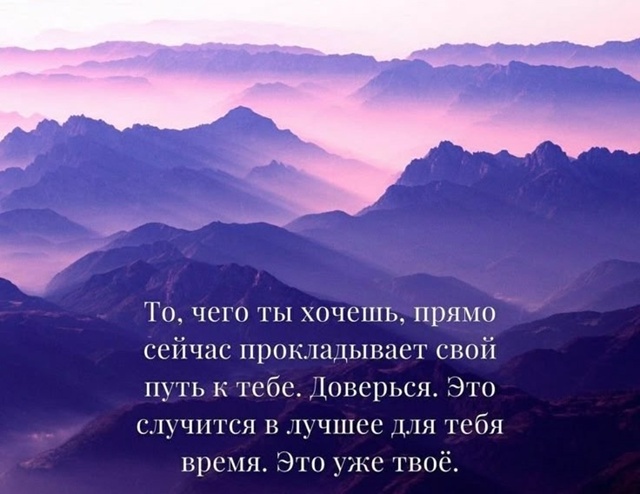 Багодарю , радуюсь . Чувства это важно .