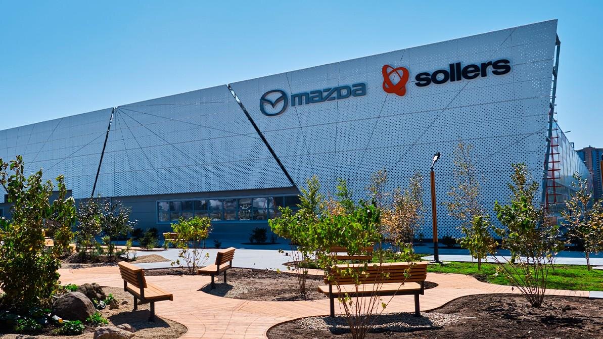 Завод во Владивостоке «Соллерс» ex Mazda