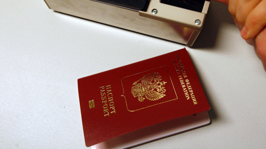    Фото: © РИА Новости/Вадим Жернов