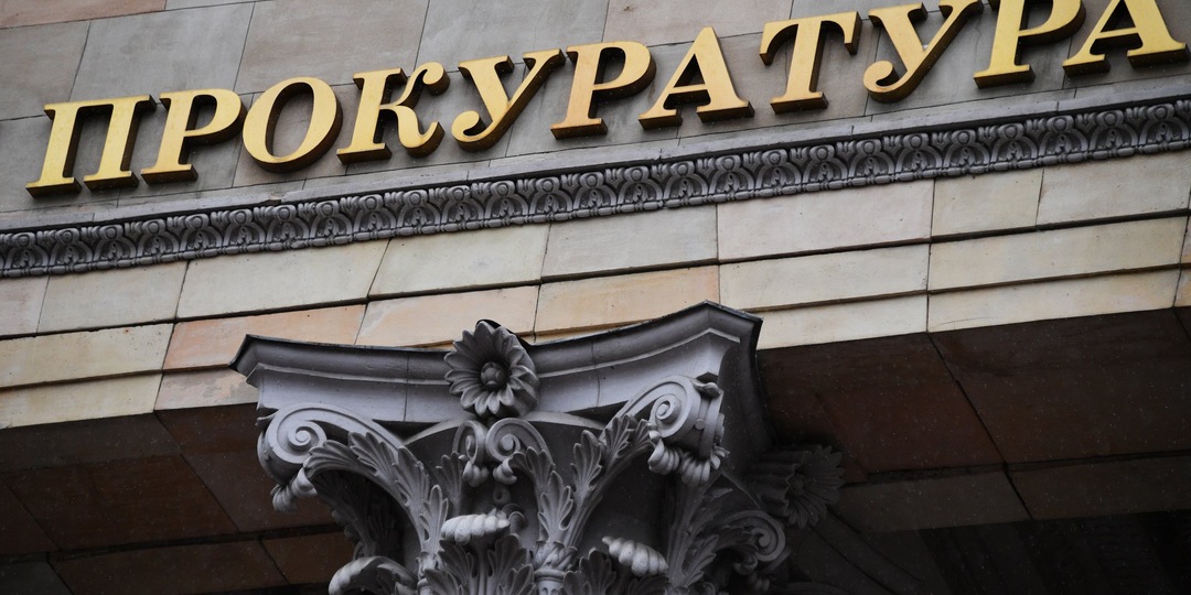 Громкое дело о миллиардных хищениях: Руководители "Ростовской нивы" предстанут перед судом.