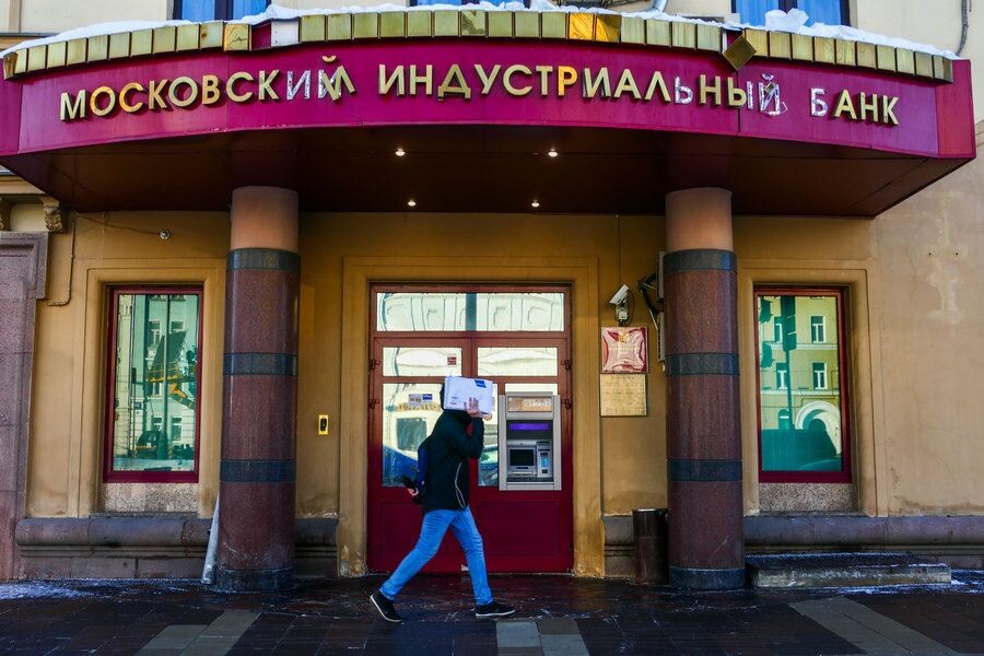     / Источник: © Ведомости/ТАСС