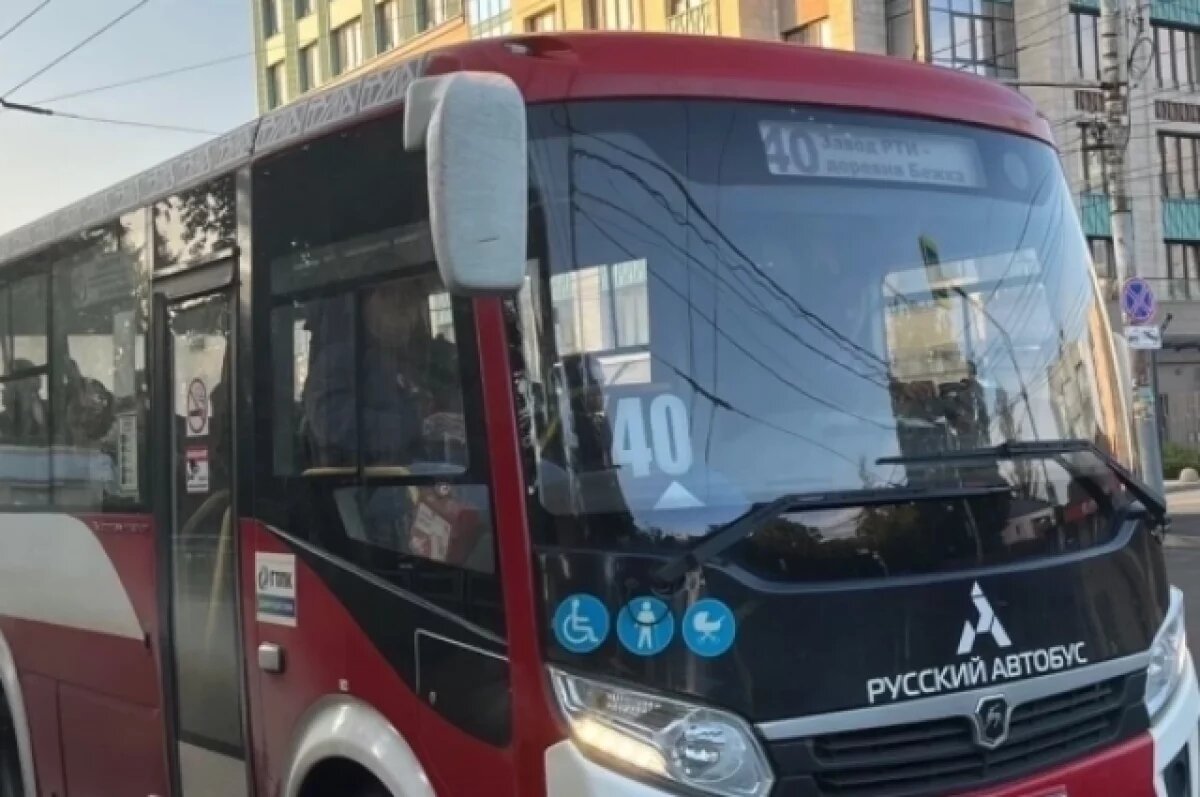    В Тульской области водителя автобуса привлекли к ответственности