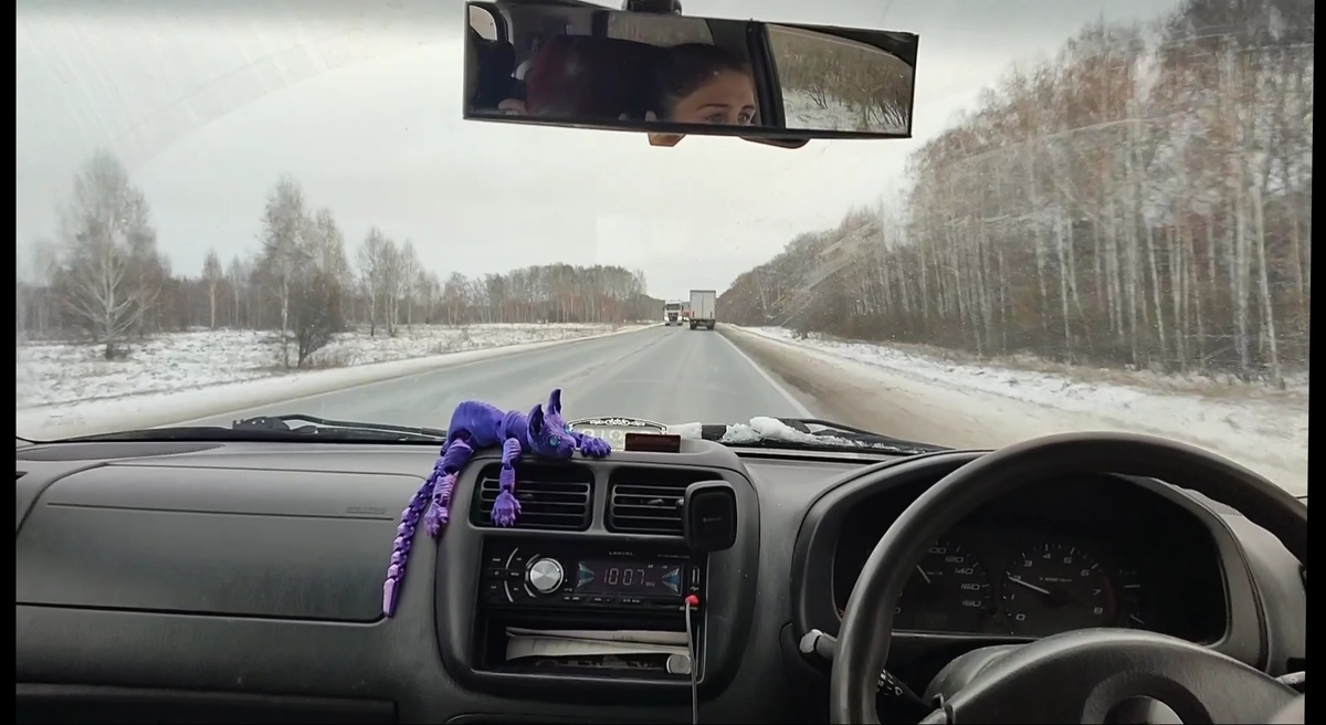 Едим к маме