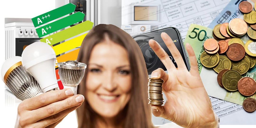 Как сэкономить на коммуналке в 2025 году: 5 лайфхаков + субсидии, о которых молчат