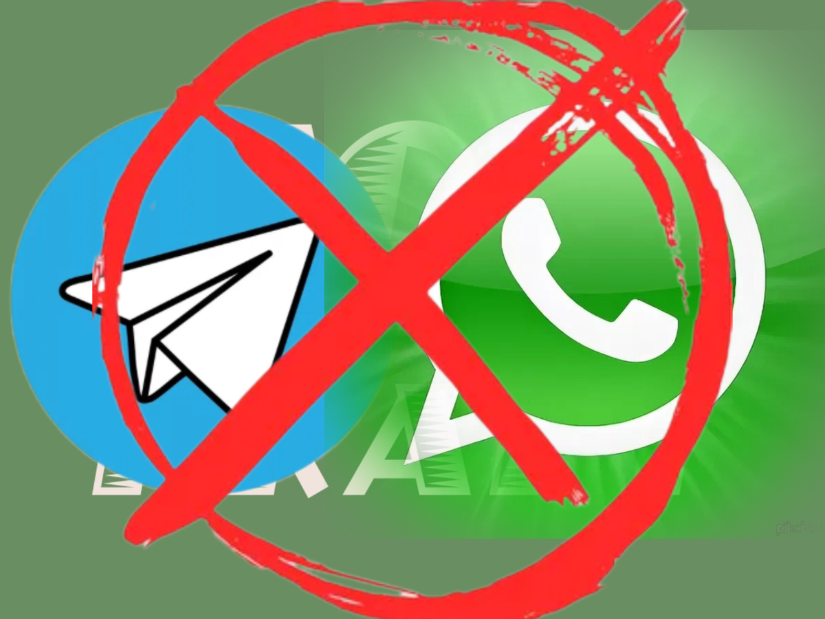 Ватсап и Телеграм приказали долго жить. Коллаж автора, © 2025 год